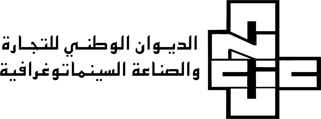 Office National pour le Commerce et l'Industrie Cinématographique (ONCIC)