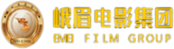 Emei Film Studio