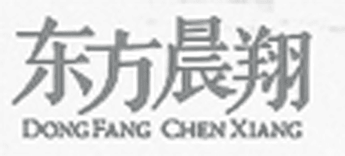 Dong Fang Chen Xiang